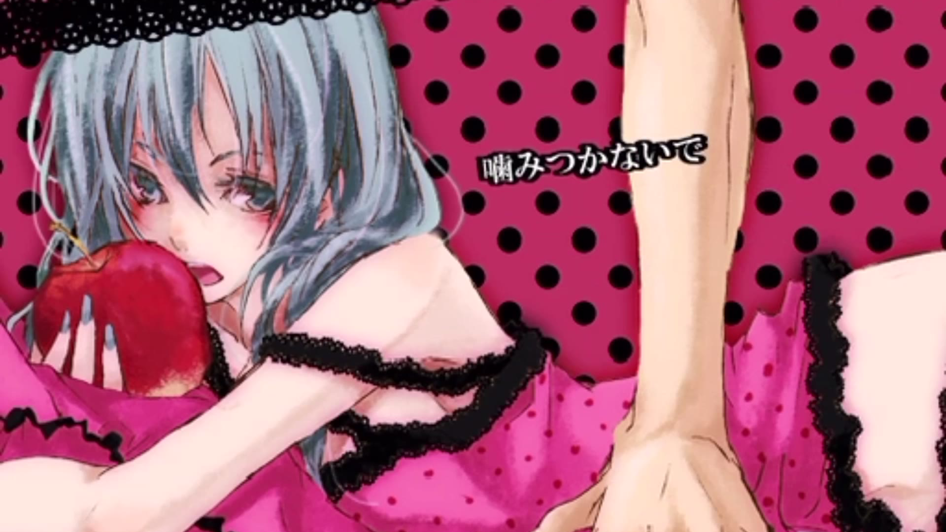 【初音ミク】ロミオとシンデレラ「罗密欧与辛德瑞拉」【Doriko】
